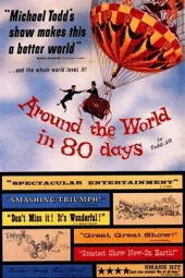 环游世界八十天