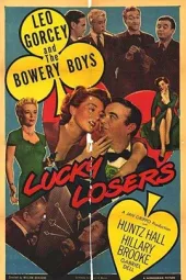 LuckyLosers
