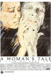 女人的故事