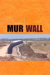 Mur
