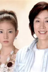 玻璃的獠牙（电视剧）[2007]