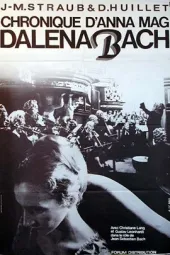 安娜·玛格达丽娜·巴赫的编年史