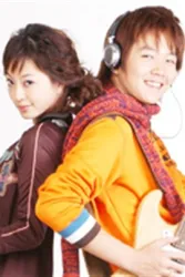 男生女生向前走4（电视剧）[2003]