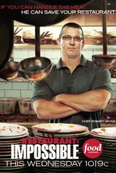 不可思议餐厅（电视剧）[2011]