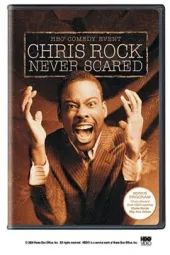 克里斯·洛克：无所畏惧