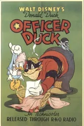 OfficerDuck