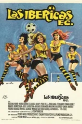 伊比利亚F.C.