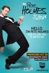 皮特·霍尔姆斯秀