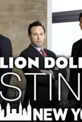 百万美元豪宅纽约版（电视剧）[2012]