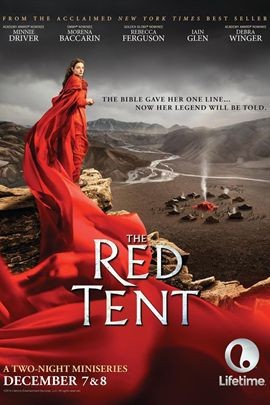 TheRedTent