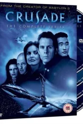 Crusade（电视剧）[1999]