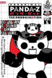 PandaZetto:TheRobonimation（电视剧）[2004]