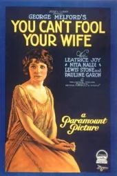 YouCan'tFoolYourWife