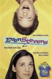 史蒂芬一家