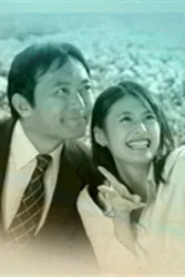 另一个关于象背的故事（电视剧）[2007]