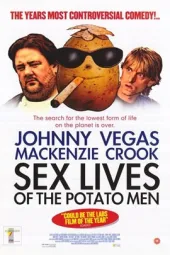 马铃薯男人的性生活