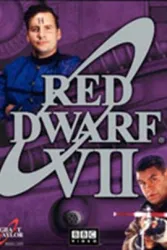 红矮星号（电视剧）[1988]