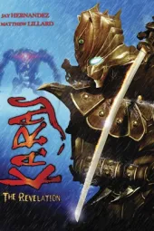 鸦：革命