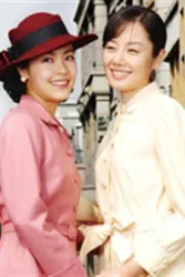 姊妹海（电视剧）[2005]