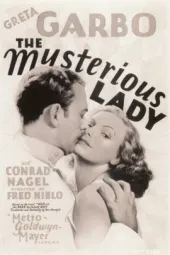 神秘女人