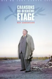 二楼传来的歌声