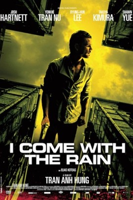 IComewiththeRain