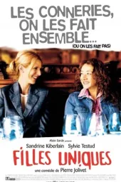 独一无二的女孩们