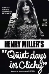 在克里奇的平静日子