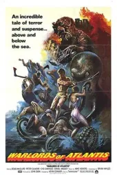 亚特兰蒂斯的战神