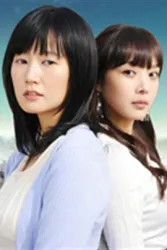 水瓶座（电视剧）[2008]
