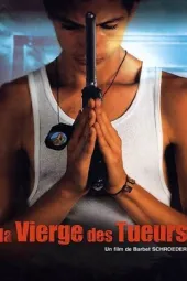 爱在此生终结时