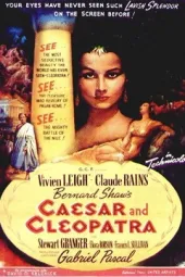 凯萨与克丽奥佩拉