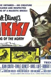 北地异犬历奇