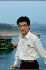 Qin Yue