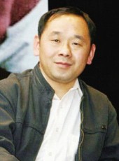 Zhi YuanBa