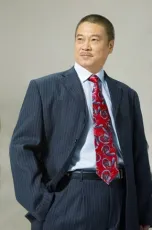 Zhang MiHu
