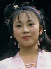 Mrs. Yang (Ryuger)