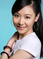 Xiao Yue