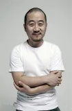Zhang San
