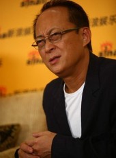 Lin HaiFeng