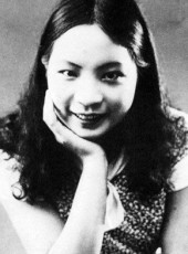 Renmei Wang