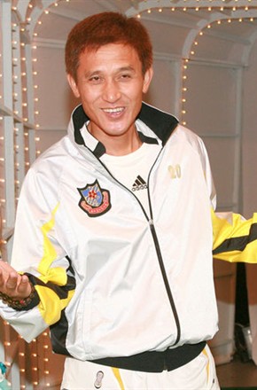 Wan Chi Keung