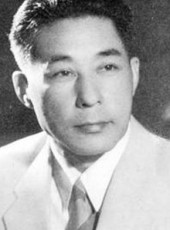 Gao LaoTaiYe
