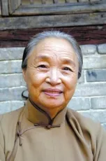 Zheng Mu