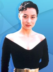 Mei Mei's Ho's wife
