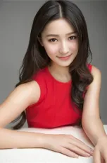 Xiao Qian