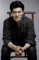 Chen YiLong