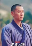 Xu Zhu