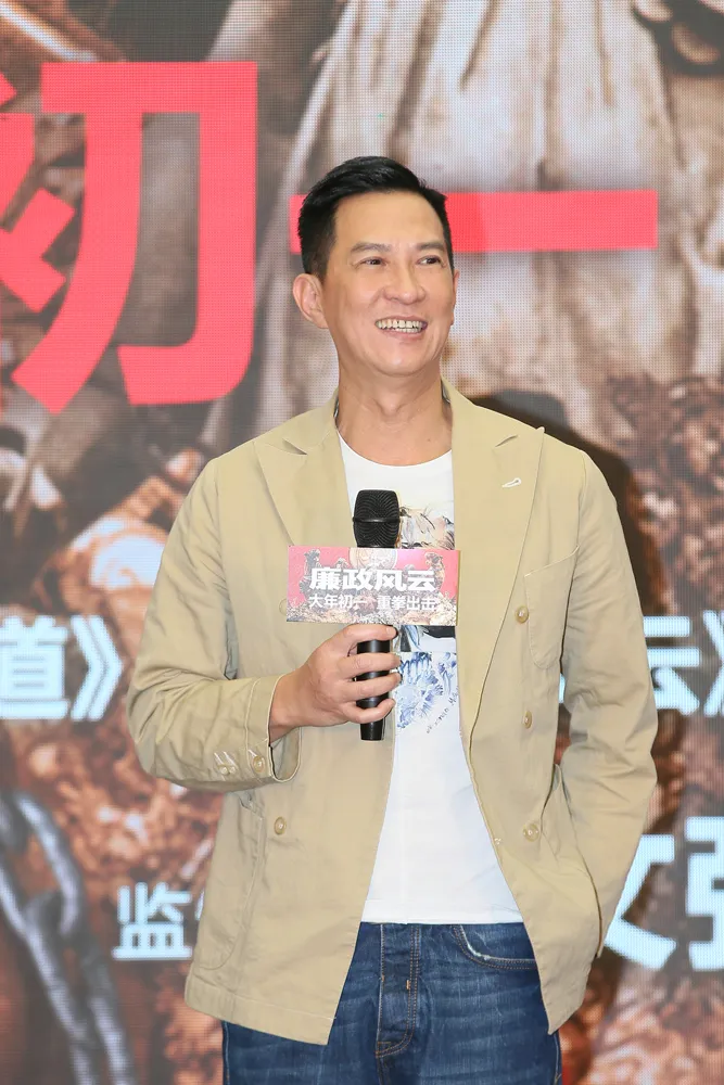 張家輝現場暢聊幕後趣事.jpg 張家輝現場暢聊幕後趣事.jpg