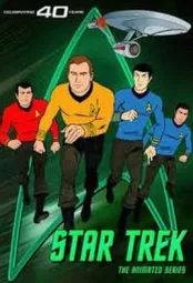 星际旅行动画版